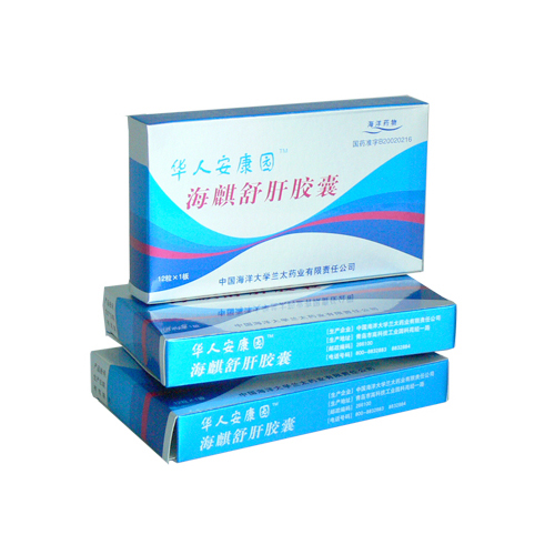 海麒舒肝胶囊(海克力特)