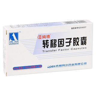 转移因子胶囊(纯德)包装主图