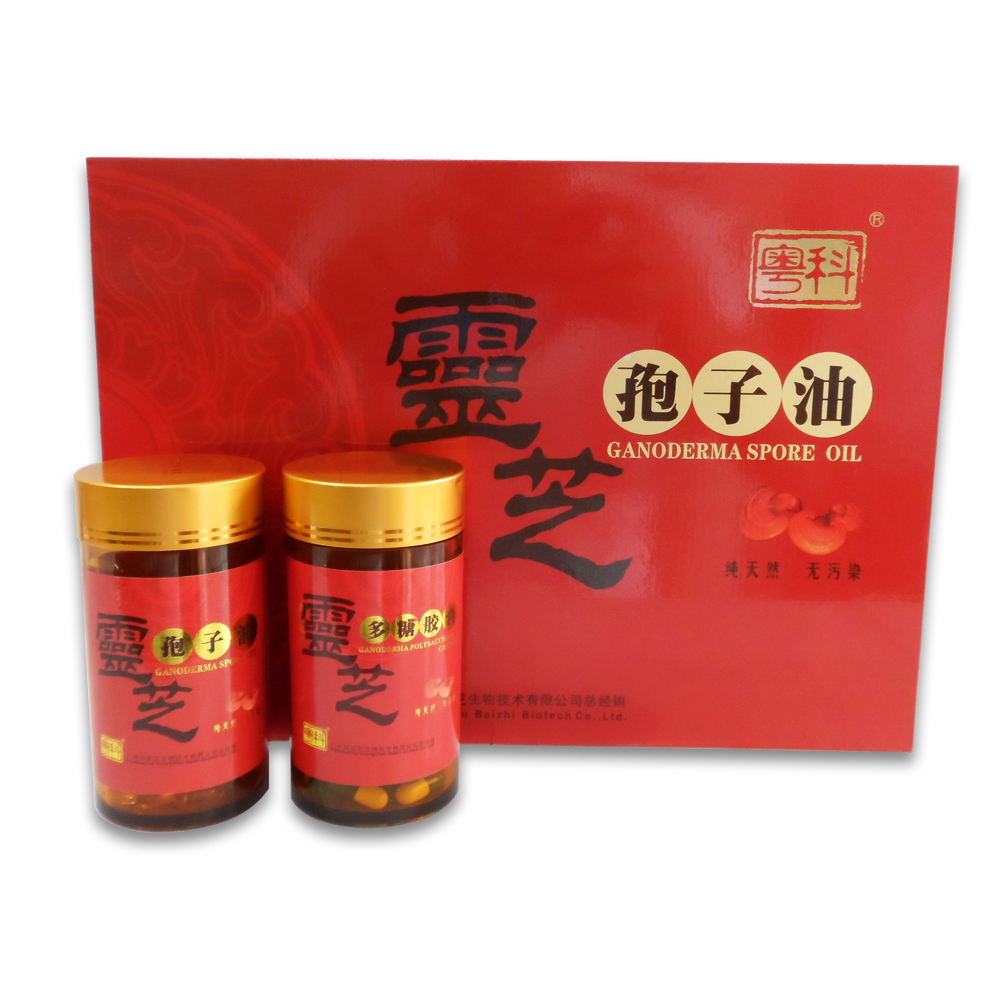 粤科灵芝孢子油软胶囊(灵芝孢子油软胶囊)