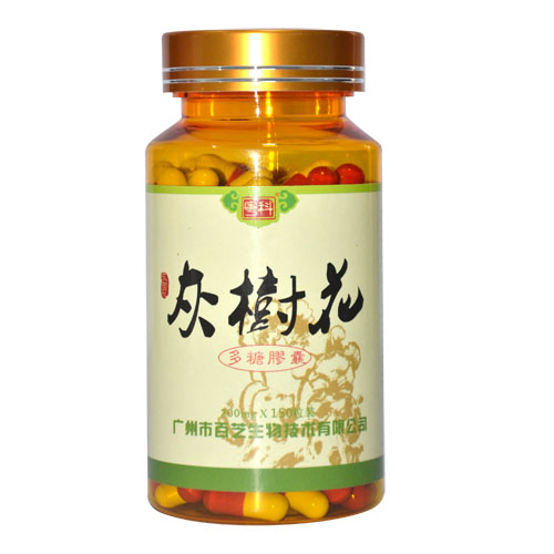 灰树花多糖(灰树花多糖)