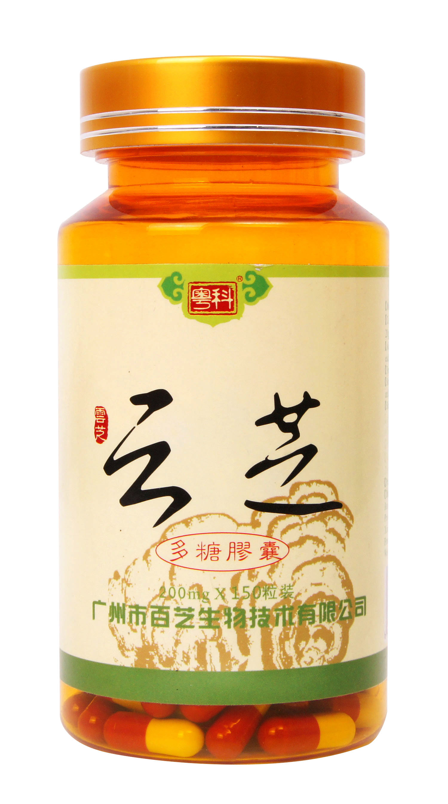 云芝多糖(粤科)