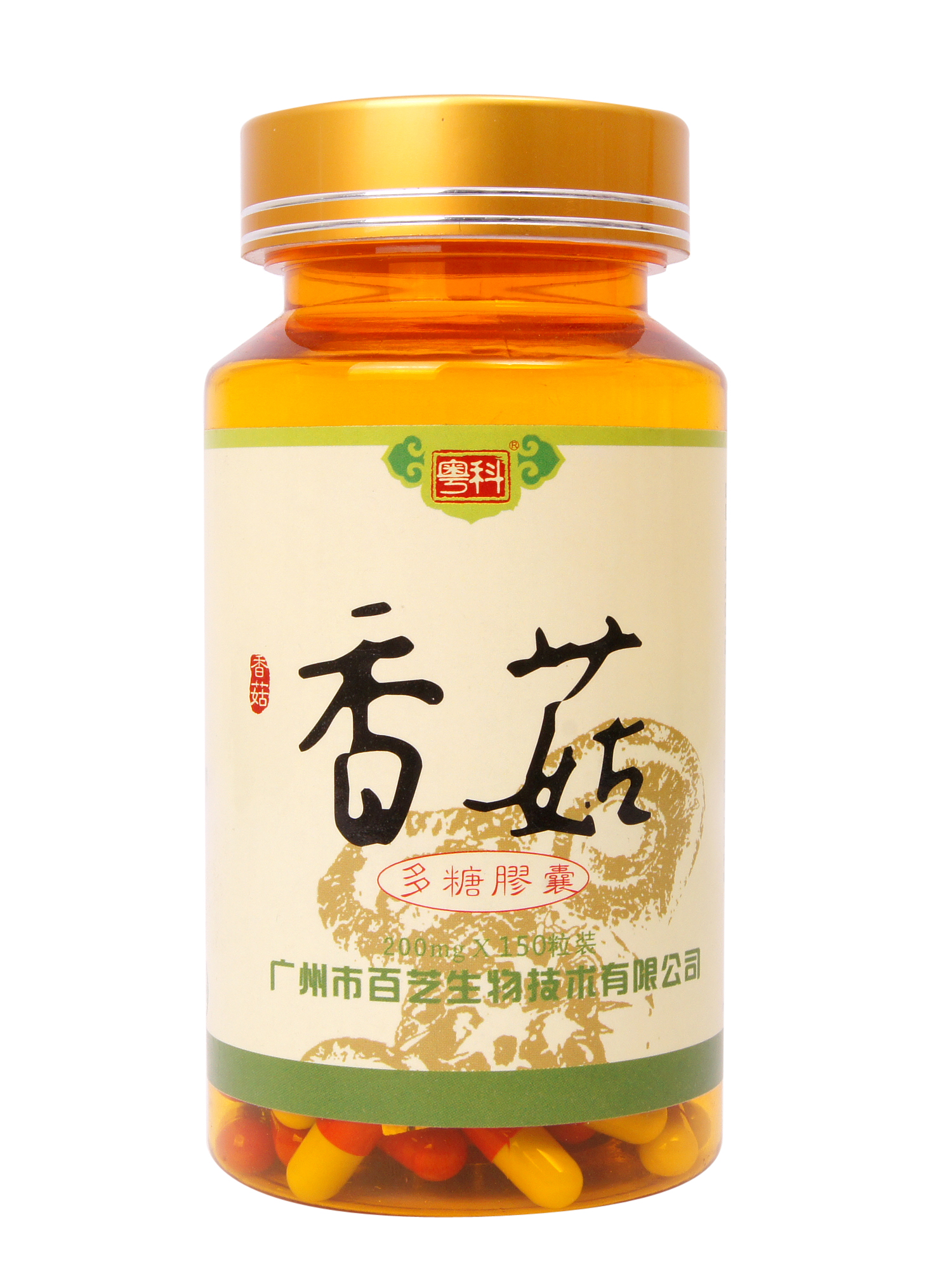 香菇多糖(粤科)