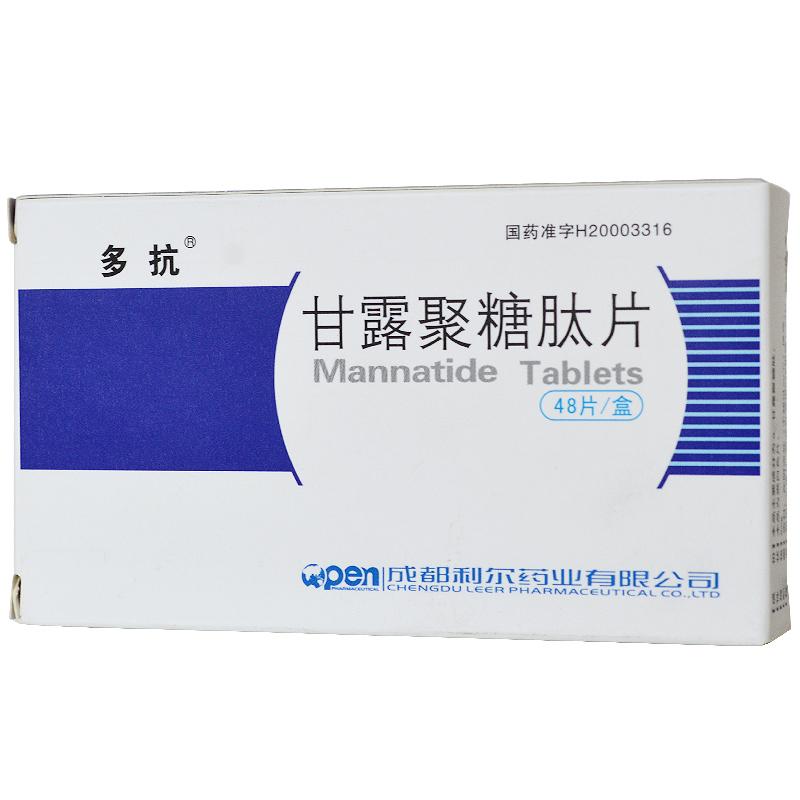 甘露聚糖肽片(多抗)包装主图