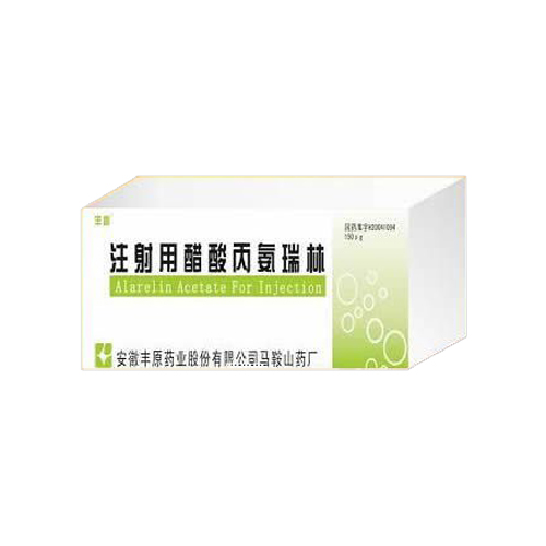 注射用醋酸丙氨瑞林(丰原)包装主图