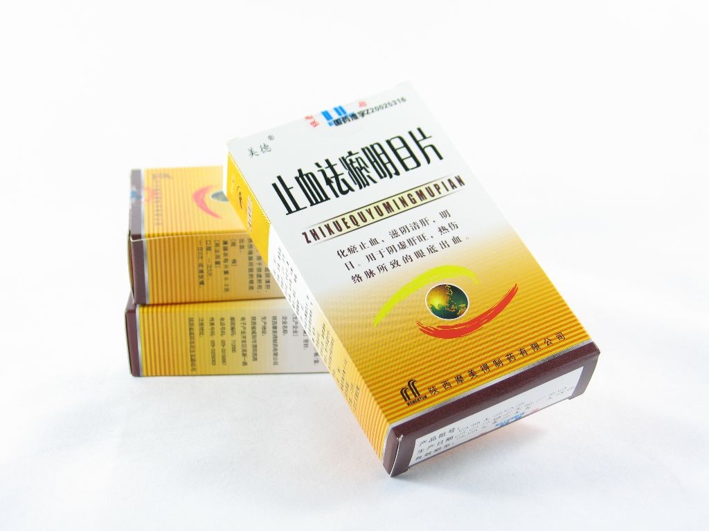 止血祛瘀明目片(美德)