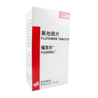 氟他胺片(福至尔)包装主图