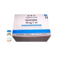 重酒石酸长春瑞滨注射液(诺维本)包装主图