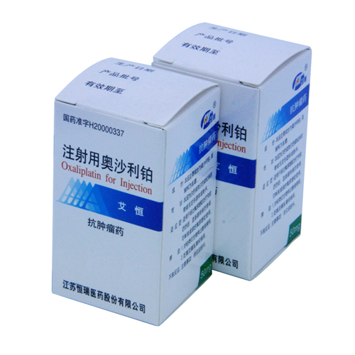 注射用奥沙利铂(艾恒)