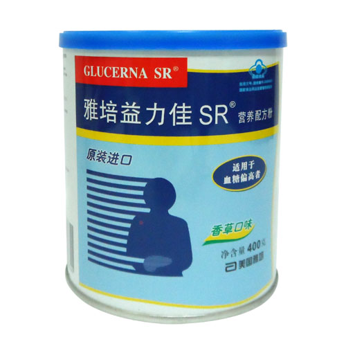 雅培益力佳SR营养配方粉(香草口味)(雅培益力佳)