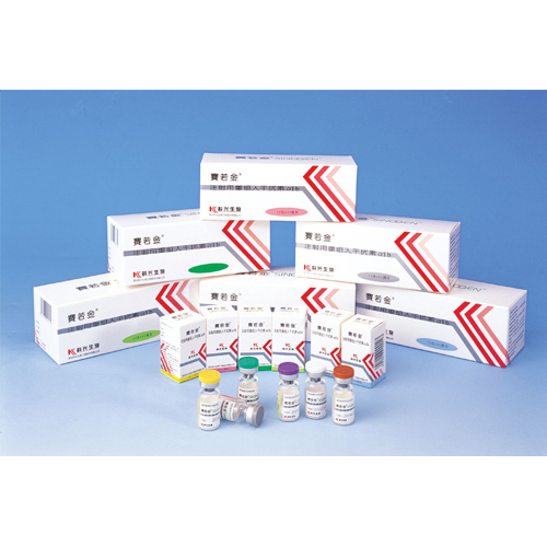 注射用重组人干扰素α1b(赛若金)