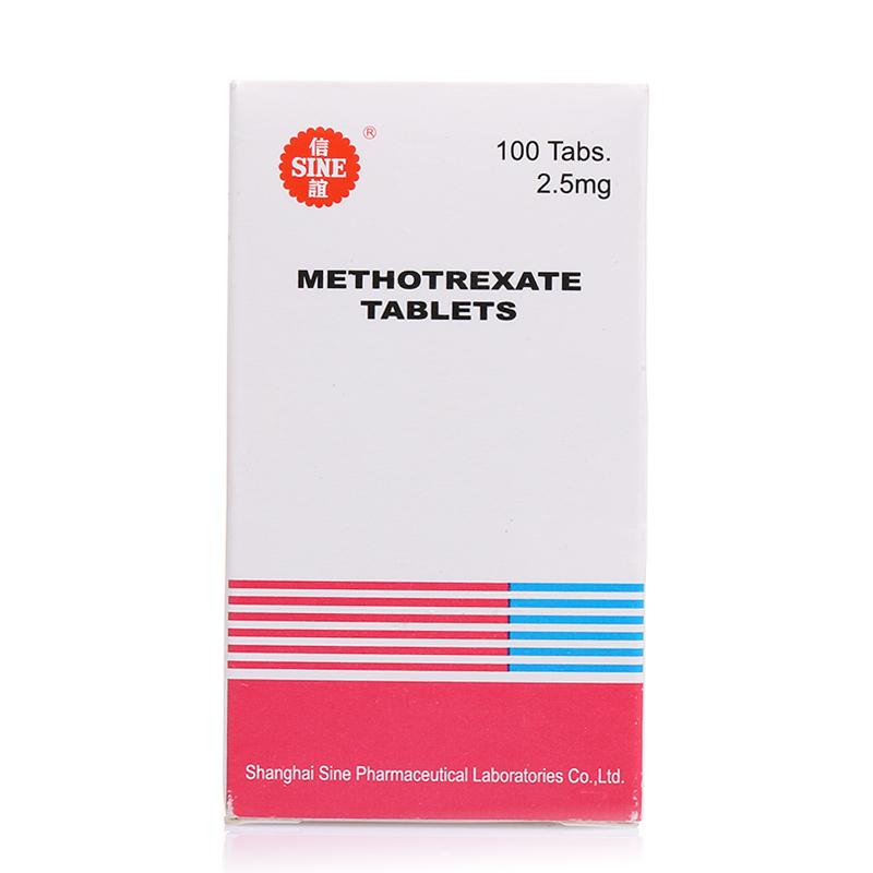 甲氨蝶呤片(信谊)包装主图