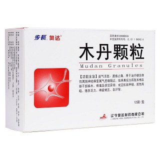 木丹颗粒(步长)(奥达)