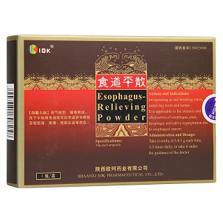 食道平散(欧珂)包装主图
