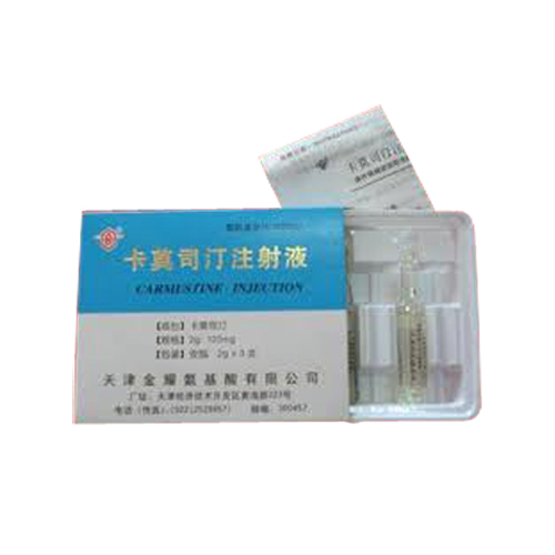 卡莫司汀注射液(卡莫司汀注射液)