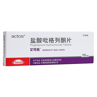 盐酸吡格列酮片(艾可拓)包装主图