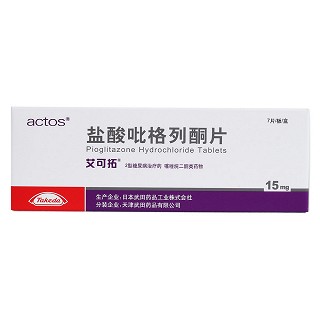 盐酸吡格列酮片(艾可拓)包装主图