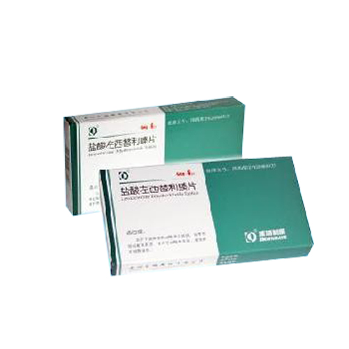 异环磷酰胺粉针(和乐生)