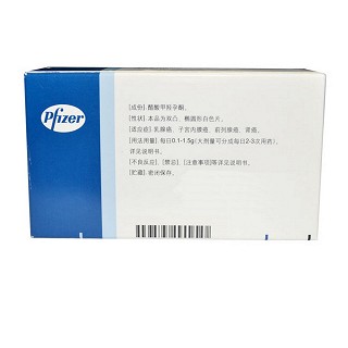 醋酸甲羟孕酮片(法禄达)包装主图