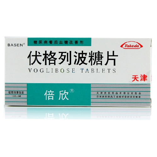 伏格列波糖(倍欣)包装主图