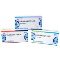 重组人粒细胞集落刺激因子注射液(瑞白注射液)