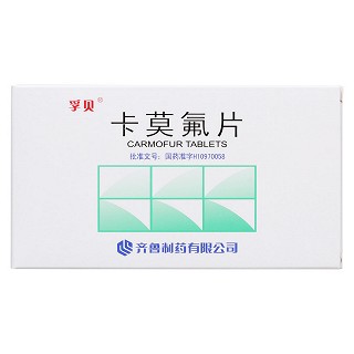 卡莫氟片(孚贝)包装主图