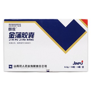 金蒲胶囊(朗致)包装主图