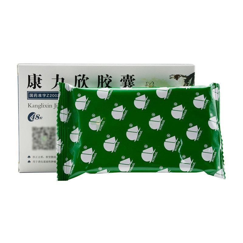 康力欣胶囊(名扬)包装主图