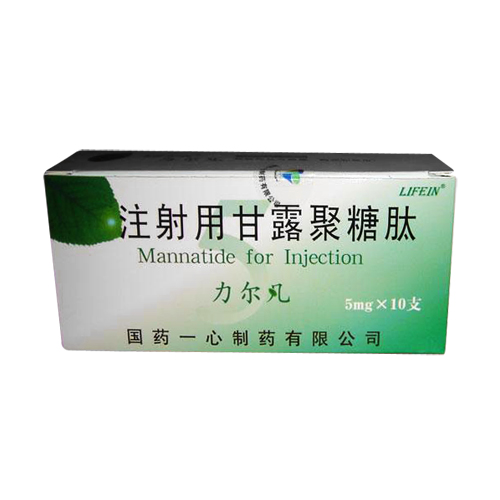 注射用甘露聚糖肽(力尔凡)