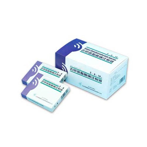 去甲斑蝥酸钠注射液(利佳)