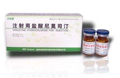 注射用盐酸尼莫司汀(尤尼健)包装主图