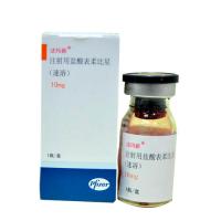 注射用盐酸表柔比星(法玛新)包装主图