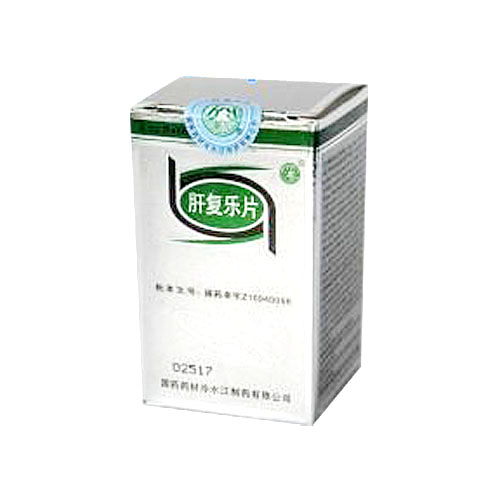 肝复乐片(康哲)