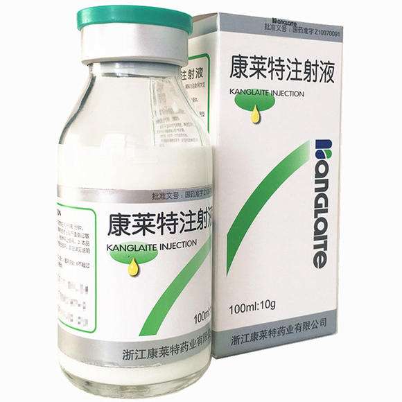 康莱特注射液(康莱特)包装主图