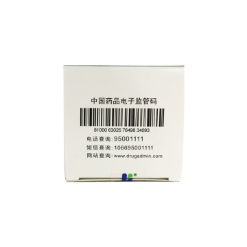 康莱特注射液(康莱特)包装主图