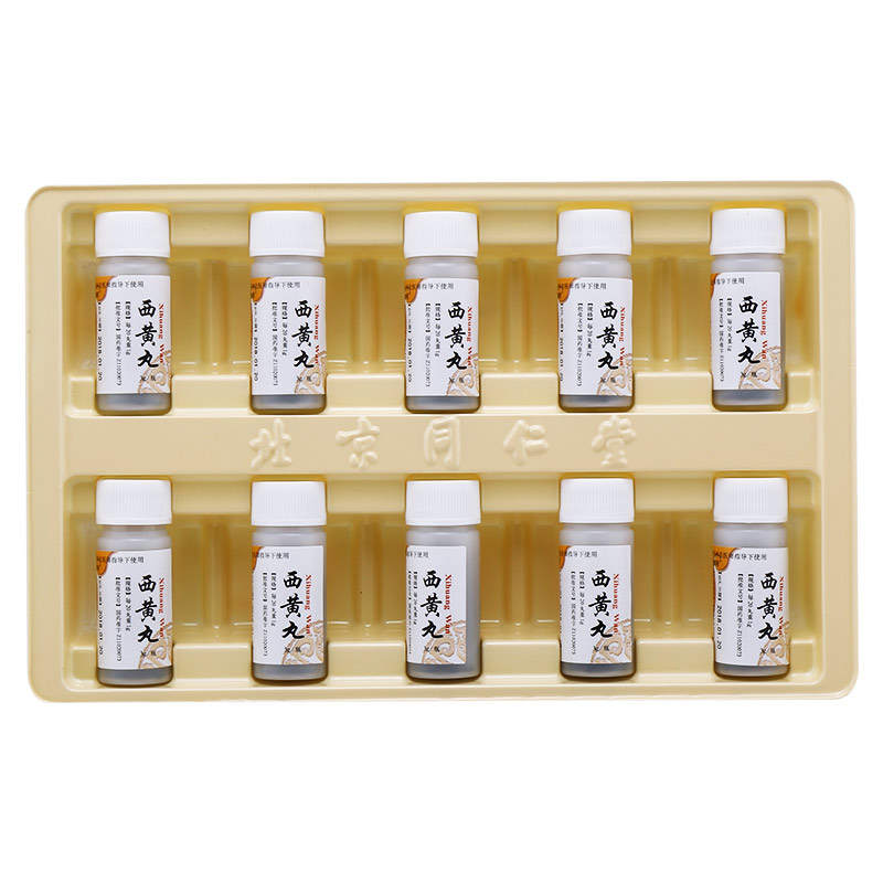 西黄丸(同仁堂)包装主图