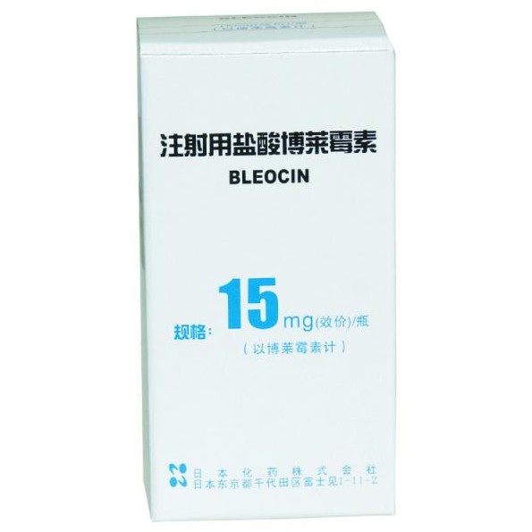 注射用盐酸博莱霉素(BLEOCIN)
