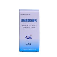 甲氨喋呤注射液(甲氨喋呤注射液)