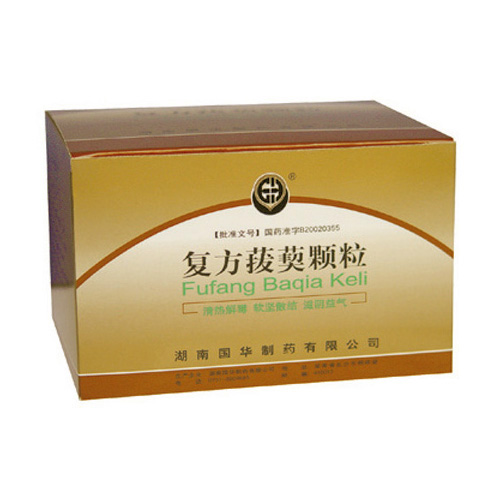 复方菝葜颗粒(国华)