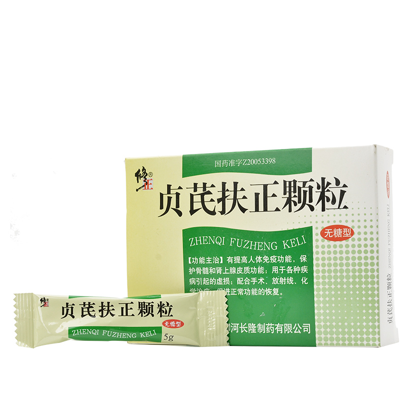 贞芪扶正颗粒 无糖型(修正)包装主图