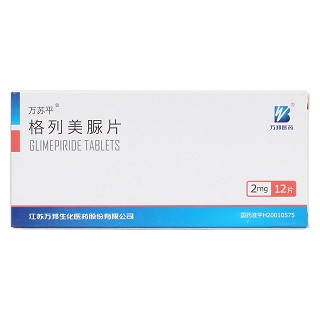 格列美脲片(万苏平)包装主图