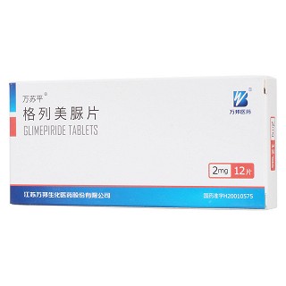 格列美脲片(万苏平)包装主图