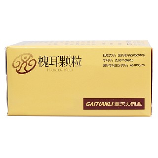 槐耳颗粒(金克)包装主图