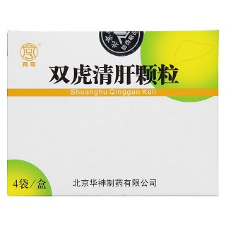 双虎清肝颗粒(元亨)包装主图