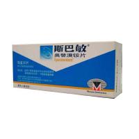 奥替溴铵片(斯巴敏)包装主图