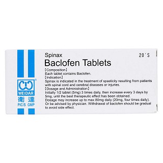 巴氯芬片(郝智)包装主图