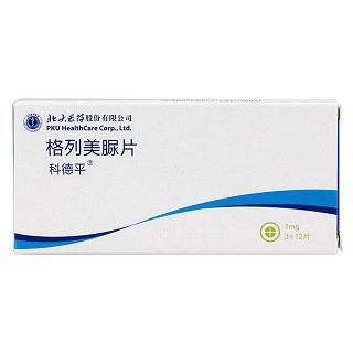 格列美脲片(科德平)包装主图