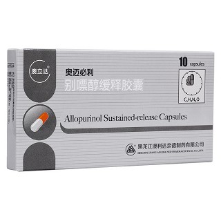 别嘌醇缓释胶囊(奥迈必利)包装主图