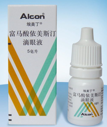 富马酸依美斯汀滴眼液(埃美丁)