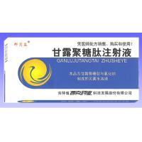 甘露聚糖肽注射液(邦贝益)包装主图