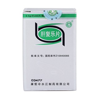 肝复乐片(康哲)包装主图